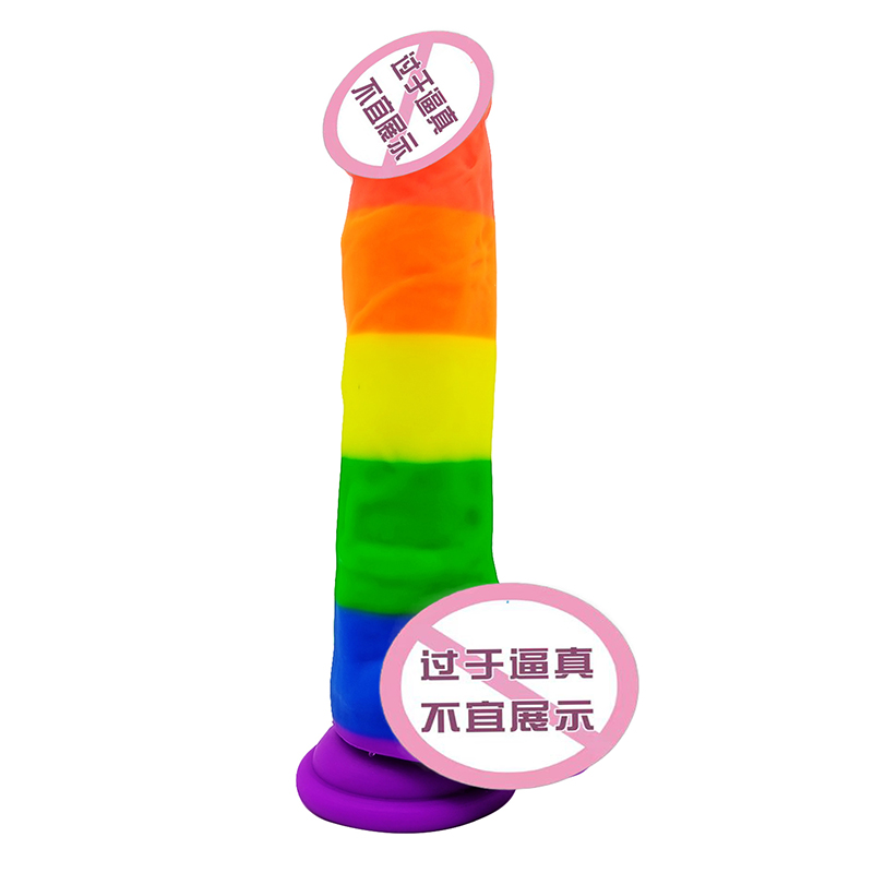 806-Rainbow Penis Enlargement Telecopic Throuning Penis Dog Огромная анальная дилдо секс-игрушка Большой длинный реалистичный фаллоимитатор для женщин